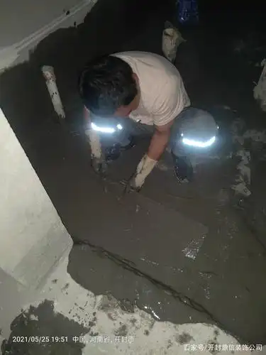 图上是地暖回填的地面,规矩吧?呵呵 继续解答防水问题.