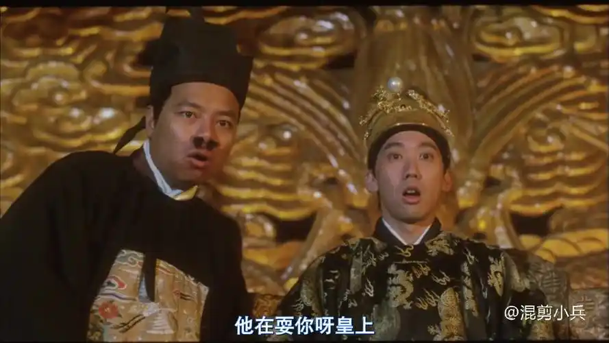 盘点周星驰电影里的绝招:天外飞仙很搞笑,降龙十八掌很强大