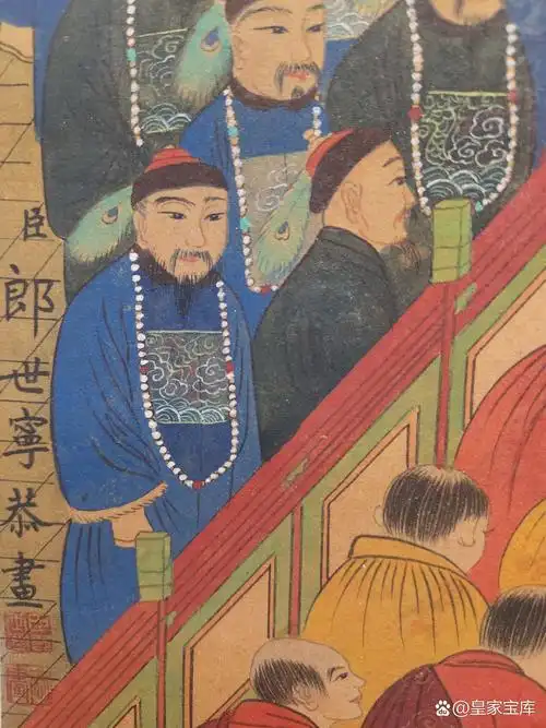 清   郎世宁   精品人物绢本立轴《万法归一图》    画心162x120cm.