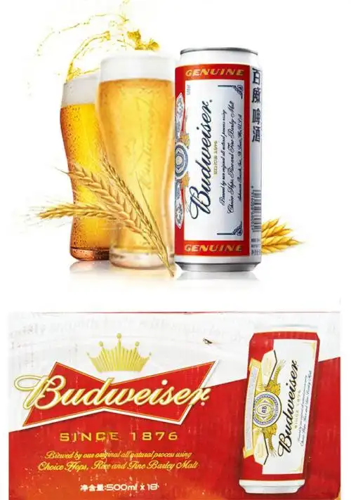 百威啤酒 夜场ktv啤酒*** 听装 1-18-500ml 厂家直批 量大从优