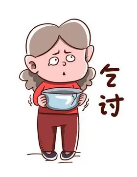 乞讨要钱女孩表情包