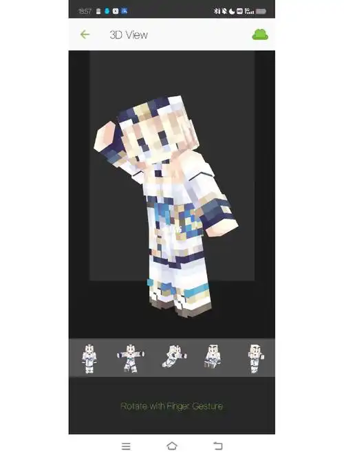 芭芭拉单方块人