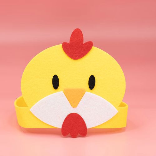 可爱卡通幼儿园活动出道具趣味课堂教具头套 小黄鸡/小号