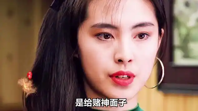 《赌神》祖贤为了救小刀,不惜答应达叔的要求|香港电影|王祖贤|国产