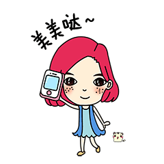 嫂子兴宇苫布帐篷厂小鱼儿2021.07.15.美美哒姐姐简单就是幸福2021.