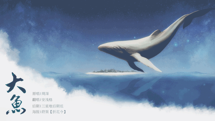 1920_1080gif 动态图 动图