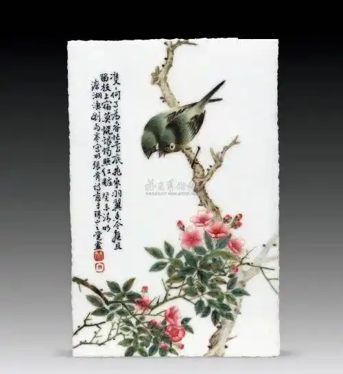 珠山八友之一刘雨岑