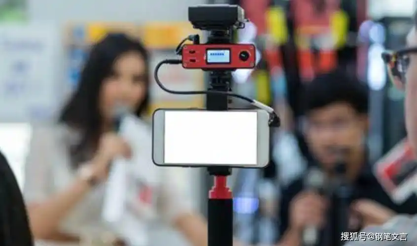 直播打赏是一种网络互动的方式,也是一种网络营销的手段,通过打赏可以