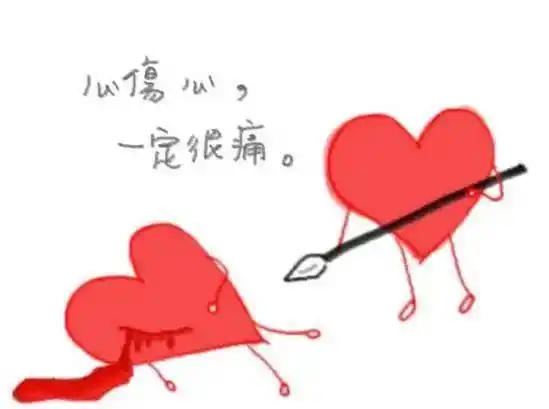 这种病症的主要症状是心肌功能减弱,还会有心肌被拉扯感,心脏暂时的