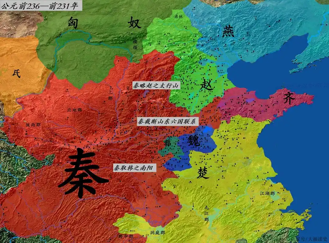 秦灭六国后,秦始皇是如何处置六国国君的?专家:结局有好有坏!