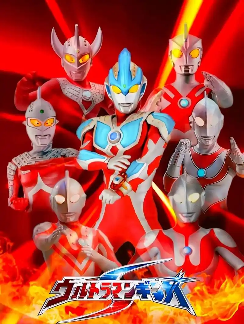 见识一下,奥特兄弟的力量! 银河奥特曼壁纸第三弹:银河斯特利姆形态