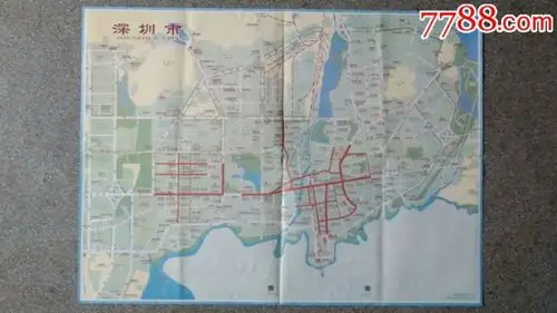 旧地图--深圳市(1998年5月5印)4开8品
