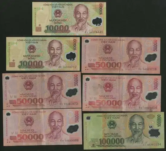 早期越南塑胶钞10000盾～100000盾共七枚