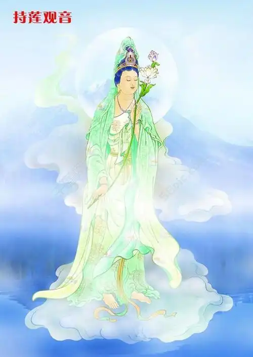 观音菩萨应化无方,故其相状颇多,以二臂正观音为其本形,余者皆为菩萨