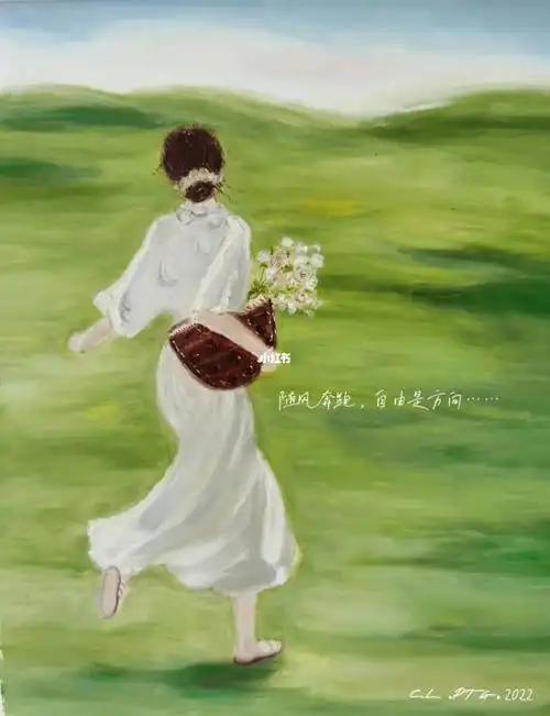 解放啦自由啦咦嘿嘿嘿唔吼吼吼