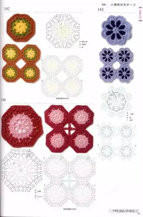 钩针拼花花样大全有了这些钩什么都可以了附图解