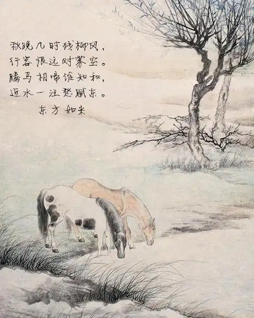 p data-id="gn34x1a3hk">《浣溪沙·瓢泉偶作》是南宋爱国词人辛弃疾