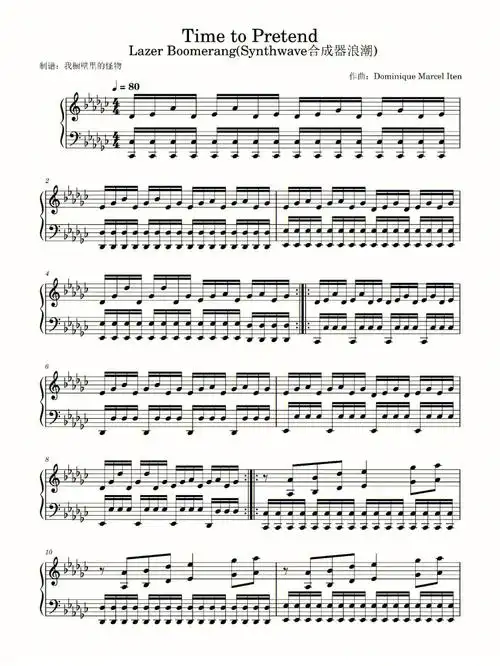 钢琴谱分享timetopretend