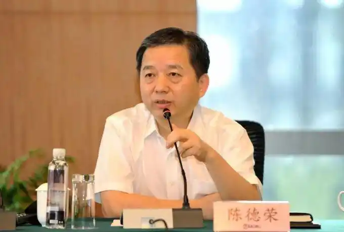 陈德荣任中国宝武集团董事长,掌舵7000亿资产央企