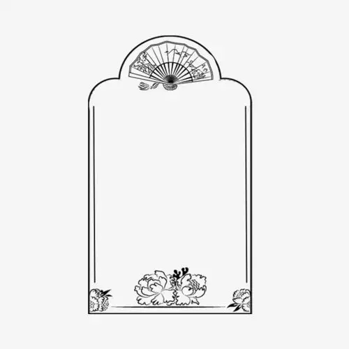 黑色简约扇子边框