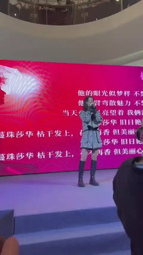 伍珂玥唱的曼珠沙华,真的好有梅艳芳的味道