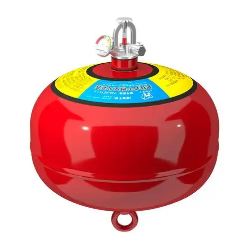 悬挂式干粉灭火器自动灭火弹3/4公斤蛋自爆4/6/8kg超细装置器球3c