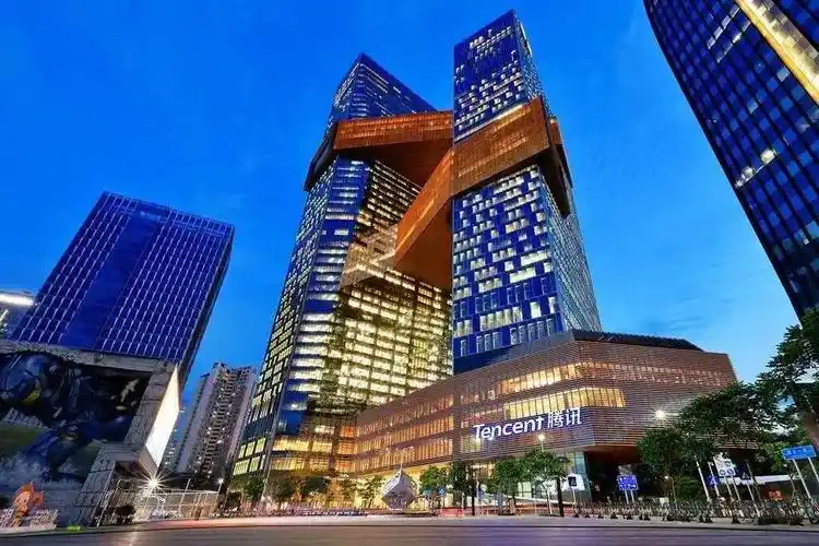 走进腾讯总部探讨企业发展战略交流科技发展与创新管理