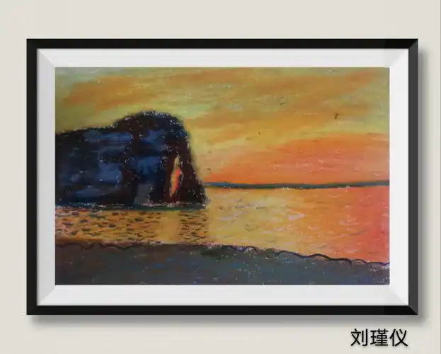 莫奈《象鼻山》