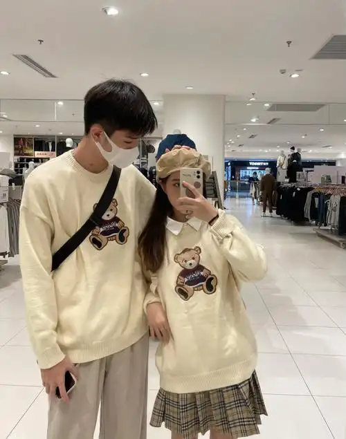 你们和对象的身高差是多少呀