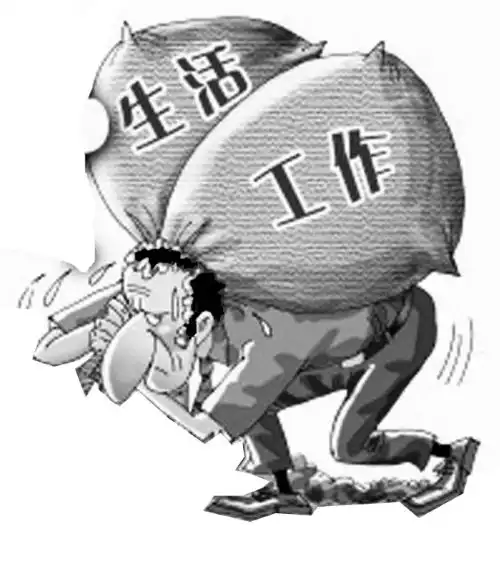 你感觉心力憔悴么试试这几招