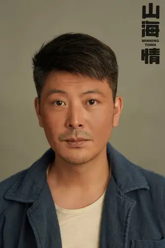 演员吴其江在其中饰演金滩村电力所的所长,由于金滩村村民达不到60户