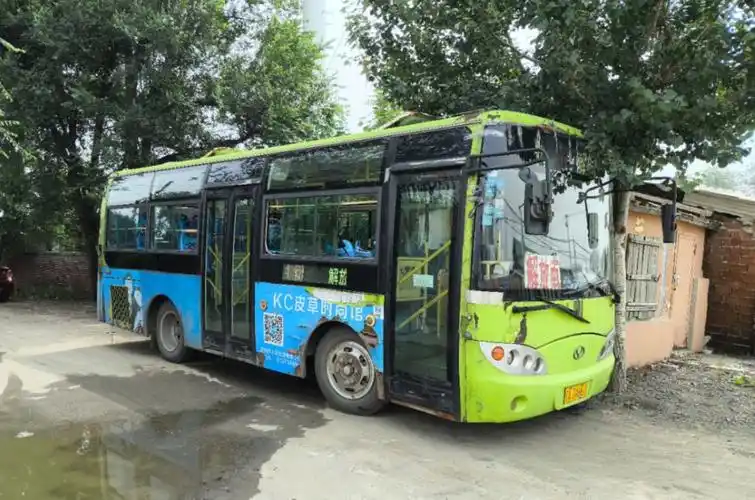 12年老车,车况堪忧·沈阳公交k505路友谊客车zgt6760dhg运行实录