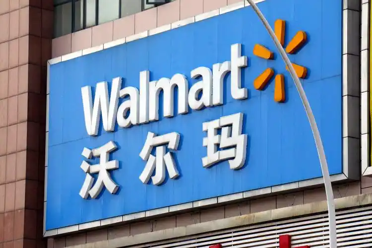 沃尔玛被深圳市场监管局立案调查 涉嫌篡改延长啤酒保质期