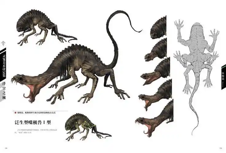 灵笼还原旧世界毁灭的真相原来一切都是有迹象表明的