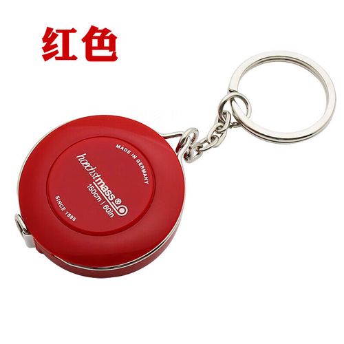 宸学文具  德国迷你测量三围衣服皮尺小卷尺腰围量尺量衣健身软尺子