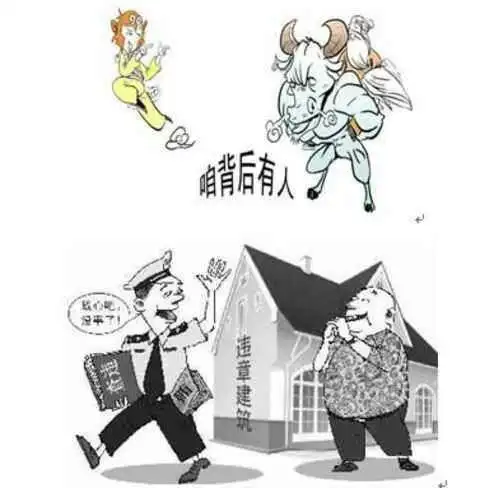 这两个词害人不浅!与你相关