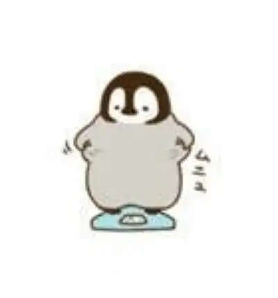 line 可爱 小企鹅