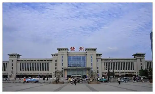 江苏省徐州市城市大改革,萧县邳州市新沂市加入,构建徐州大都市