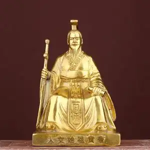 【轩辕黄帝像】轩辕黄帝像品牌,价格 - 阿里巴巴