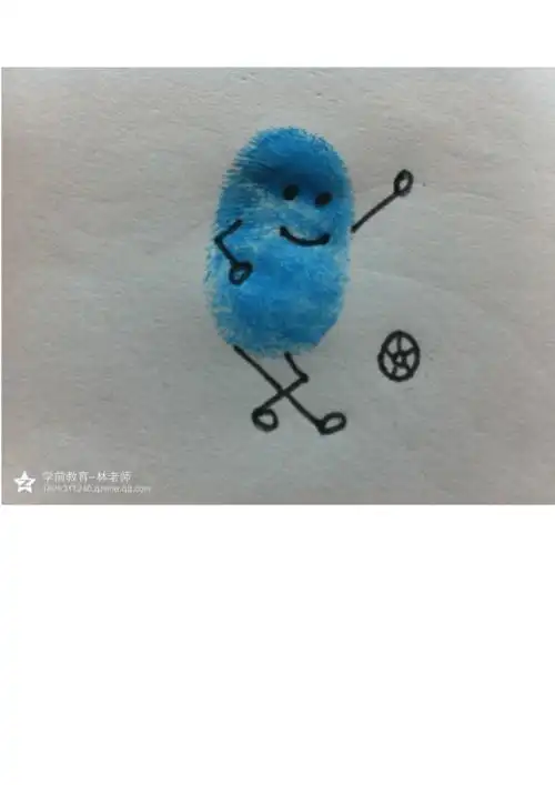 收藏吧!妙趣横生的幼儿指纹画——和孩子们来一个!docx