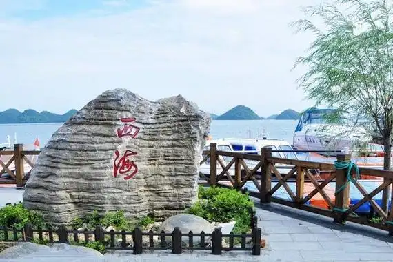 九江庐山西海景区