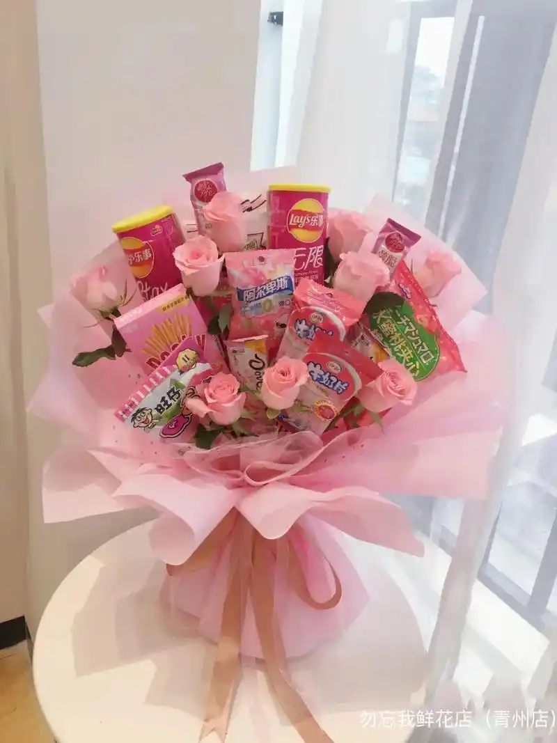 6.1儿童节 零食花束火爆预定中…… 愿你童心未泯94童颜永 - 抖音