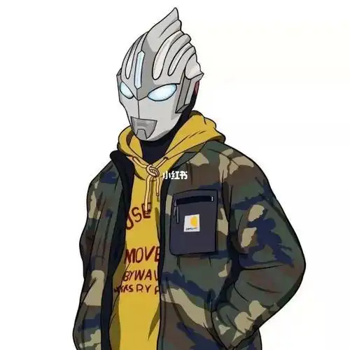 沙雕与气质并存的奥特曼头像合集