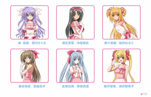 求一日本动漫名称 讲的是女孩成名吧(大概)