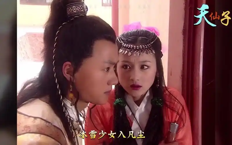 再也没有这么纯粹的武侠了 #阿秀 #侠客行 #吴健