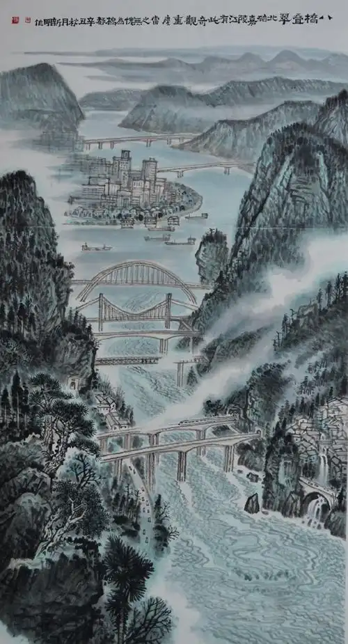 "大江奔流"——沙磁国画名家联展在沙坪坝区文化馆开展_城市_城事关注