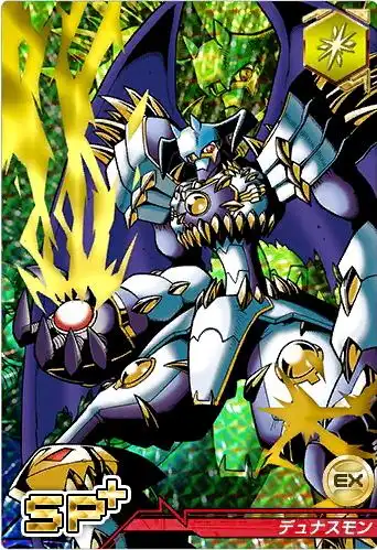 p>君主兽是 a target="_blank" href="/item/日本万代株式会社