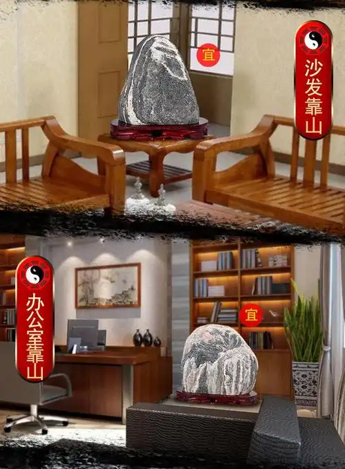 正宗泰山石敢当天然原石招财补角客厅靠山石家居室内风水石头摆件高