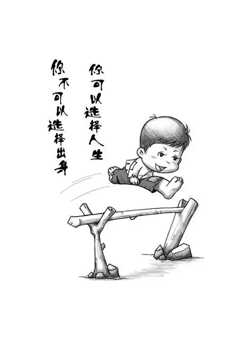 励志简笔画励志图片简笔画正能量励志简单绘画图片