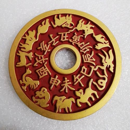 古玩铜钱朱砂十二生肖八卦花钱大钱厌胜钱压崇钱雕母钱风水钱收藏